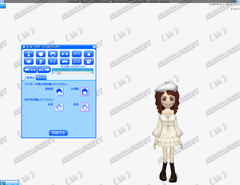 画像集#028のサムネイル/ほしのあきも可愛いと絶賛! 「ネットの奥は果てしない」をキーワードにした「インターネットアドベンチャー」完成披露発表会