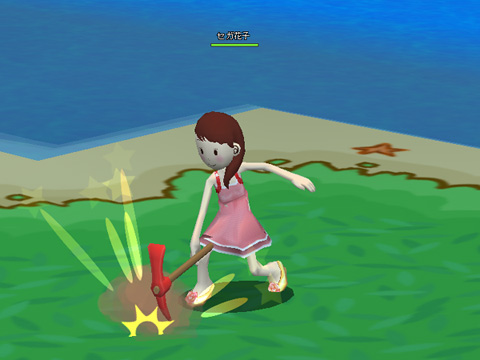 ������#001�Υ���ͥ���/�֥��󥿡��ͥåȥ��ɥ٥���㡼�ס������Ȥ�ι���Ƥ����򷡤����Ƥ褦