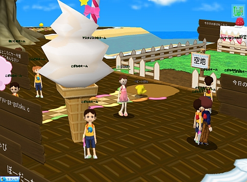 画像集#001のサムネイル/セガ,3Dインターネットサービス「インターネットアドベンチャー〔iA〕」のサービス休止を発表