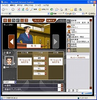 画像集#011のサムネイル/「逆転裁判 2 配信版」が本日配信開始&「つくろう! 逆転裁判」に新キャラクター追加