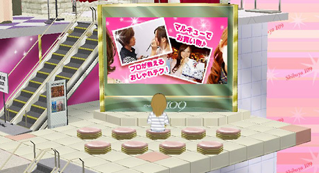 画像集#004のサムネイル/「マルキュー」が「ダレットワールド」に! ファッション番組も