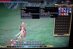 ꡼ No.017Υͥ / G2009ϥΥ󥿡åƥ󥰥ƥμϤ䤤ˡG2009ؤMMORPGTERAץץ쥤ݡȡľץ쥤ࡼӡդ