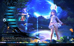 ꡼ No.141Υͥ / TERA The Exiled Realm of Arborea ץ饨ǥåȤμͳ٤ϡĶ省饯򥫥ޥƤߤ褦