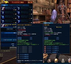꡼ No.009Υͥ / ٥ƥĤΡ쥷ƥɡƥɤ쵤 TERA緿åץǡȡ٤ԡƮ֡ԥץ쥤ݡ