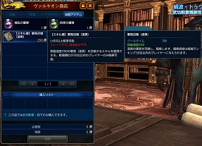 ꡼ No.010Υͥ / ٥ƥĤΡ쥷ƥɡƥɤ쵤 TERA緿åץǡȡ٤ԡƮ֡ԥץ쥤ݡ