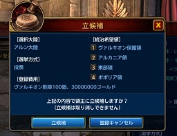 ꡼ No.030Υͥ / ٥ƥĤΡ쥷ƥɡƥɤ쵤 TERA緿åץǡȡ٤ԡƮ֡ԥץ쥤ݡ