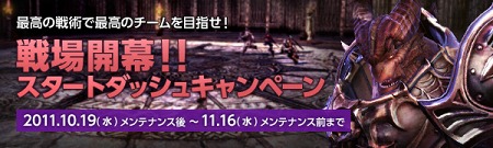 ꡼ No.009Υͥ / TERAס緿åץǡȡ٤ԡƮ֡쥷ƥबɲäˡμ祮ɤˤʤ뤿襤򳫤