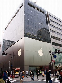 画像集#001のサムネイル/ハドソン,iPod touch向けに20タイトル以上のアプリケーションを開発へ