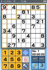 画像集#009のサムネイル/ハドソン,まずは「ボンバーマン」含む3タイトルをiPhone&iPod touchに投入へ