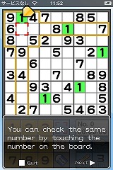 画像集#010のサムネイル/ハドソン,まずは「ボンバーマン」含む3タイトルをiPhone&iPod touchに投入へ