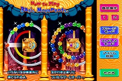 画像集#004のサムネイル/ハドソン,「パズループ」をiPhone/iPod touch向けにリリース