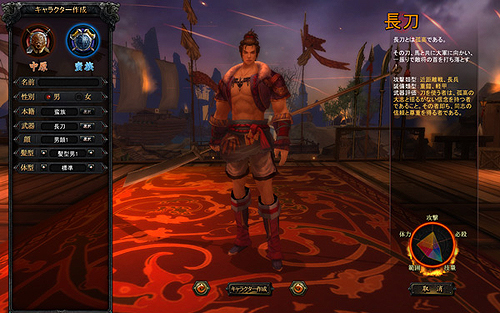 ���������꡼ No.020�Υ���ͥ������ / ��������ɥ�����ǥ�������SEKIHEKI�פ��緿���åץǡ��ȡֿ����ʤ��ư-���ޤ��Ѥ��SEKIHEKI-�פǼ�������뿷��²����²�פʤɤξ�������