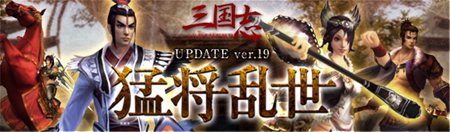 ���������꡼ No.010�Υ���ͥ������ / �ֻ���� -SEKIHEKI-���Ծ���٥�ץ쥤�䡼�����浬��PvP�������ۤ��襤���Ծ��׼������������ƾι���������������ƥ��������褦