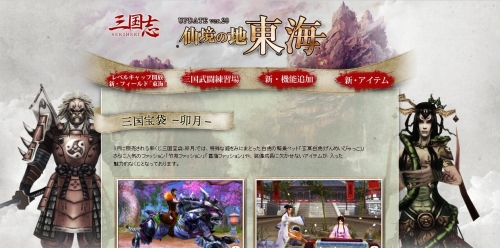 ���������꡼ No.001�Υ���ͥ������ / ��SEKIHEKI���緿���åץǡ��ȡ��維���ϡ��쳤�������»ܡ��������ƥ��