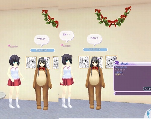 ꡼ No.002Υͥ / ai sp@ceסai塼ȯưˡ֥⡼פʤɤɲ