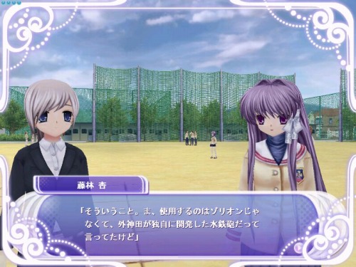꡼ No.001Υͥ / ai sp@ceס˥Angel Beats!ΡȤäڡɥץ