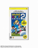 画像集#002のサムネイル/3月発売予定の“the Best”シリーズは,「戦場のヴァルキュリア」「ドラグナーズアリア」など計6タイトル