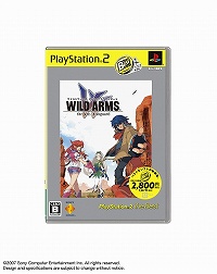 画像集#006のサムネイル/3月発売予定の“the Best”シリーズは,「戦場のヴァルキュリア」「ドラグナーズアリア」など計6タイトル