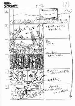 ꡼ No.003Υͥ / 41ϡΥ륭ꥢפ¼̱ǲ貽!?