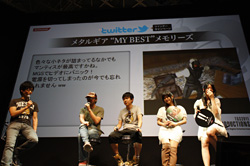 ꡼ No.007Υͥ / TGS 2011ϡ֥᥿륮ץ㥹ȿؤȿĹ줵󤬥ȤȤо줷KONAMI֡Ķڥ饹ȥơKojima Productions SPECIAL STAGEפݡ
