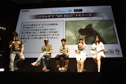 ꡼ No.009Υͥ / TGS 2011ϡ֥᥿륮ץ㥹ȿؤȿĹ줵󤬥ȤȤо줷KONAMI֡Ķڥ饹ȥơKojima Productions SPECIAL STAGEפݡ