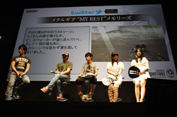 ꡼ No.011Υͥ / TGS 2011ϡ֥᥿륮ץ㥹ȿؤȿĹ줵󤬥ȤȤо줷KONAMI֡Ķڥ饹ȥơKojima Productions SPECIAL STAGEפݡ
