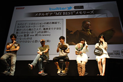 ꡼ No.013Υͥ / TGS 2011ϡ֥᥿륮ץ㥹ȿؤȿĹ줵󤬥ȤȤо줷KONAMI֡Ķڥ饹ȥơKojima Productions SPECIAL STAGEפݡ