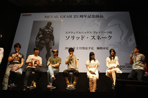 ꡼ No.028Υͥ / TGS 2011ϡ֥᥿륮ץ㥹ȿؤȿĹ줵󤬥ȤȤо줷KONAMI֡Ķڥ饹ȥơKojima Productions SPECIAL STAGEפݡ
