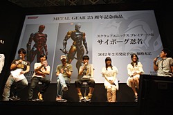 ꡼ No.029Υͥ / TGS 2011ϡ֥᥿륮ץ㥹ȿؤȿĹ줵󤬥ȤȤо줷KONAMI֡Ķڥ饹ȥơKojima Productions SPECIAL STAGEפݡ