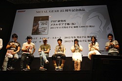 ꡼ No.030Υͥ / TGS 2011ϡ֥᥿륮ץ㥹ȿؤȿĹ줵󤬥ȤȤо줷KONAMI֡Ķڥ饹ȥơKojima Productions SPECIAL STAGEפݡ