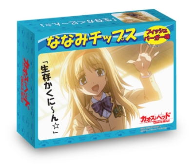 画像集#001のサムネイル/「CHAOS;HEAD」コミックマーケット75で「ななみチップス」を販売