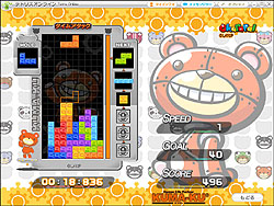 画像集#002のサムネイル/「テトリスオンライン」で「くまけしけし」が復活クマー