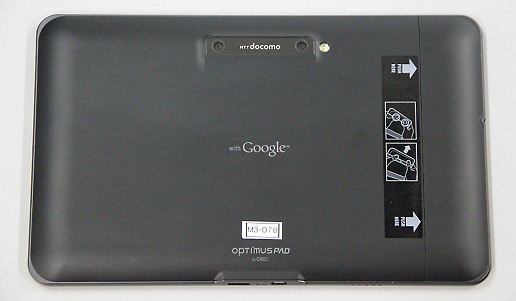 ꡼ No.013Υͥ / Android֥åȤϥǻȤ뤫 Tegra 2Android 3.0ܥ֥åȡOptimus Pad L-06CפȤäƤߤ