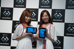 ꡼ No.013Υͥ / 㡼סWiMAX¢7֥åȡGALAPAGOS EB-A71GJ-Bפȯɽ129ȯ