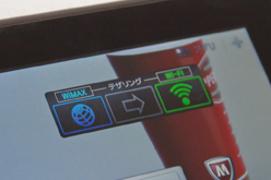 ꡼ No.016Υͥ / 㡼סWiMAX¢7֥åȡGALAPAGOS EB-A71GJ-Bפȯɽ129ȯ