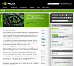 画像ギャラリー No.002のサムネイル画像 / NVIDIA,KeplerコアのIPライセンス提供ビジネスを開始