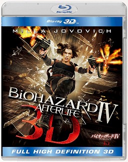 ꡼ No.002Υͥ / ǲ֥ХϥIV ե饤աפBlu-rayDVDUMD2010ǯ1222˥꡼ޡȤƤ˵ˤʤŵDVD