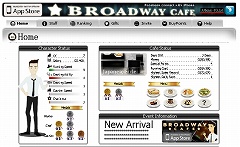 ꡼ No.007Υͥ / iPhoneFacebookϢȤ륲Broadway Cafeפо