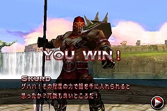 ꡼ No.006Υͥ / iPhoneȴФ١եȤΡBlades of FuryפiPhone/iPod touch3DƮη