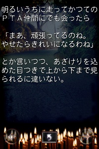 ꡼ No.005Υͥ / iPhoneƲǽä⤯ֶݡɴʪۿ