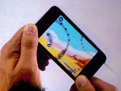 ꡼ No.023Υͥ / iPhoneϿiPod touchǥޥȤƤϰ̤θǤΤˡAppleΥץ쥹ȯɽݡȵǺ