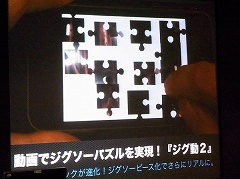 ꡼ No.003Υͥ / iPhoneIGDAܤΥߥʡݡȡCRIκǿߥɥ륦CLOUDIAפξܺ٤䡤١꡼ǿä