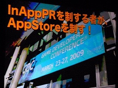 ꡼ No.007Υͥ / iPhoneIGDAܤΥߥʡݡȡCRIκǿߥɥ륦CLOUDIAפξܺ٤䡤١꡼ǿä