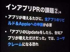 ꡼ No.009Υͥ / iPhoneIGDAܤΥߥʡݡȡCRIκǿߥɥ륦CLOUDIAפξܺ٤䡤١꡼ǿä