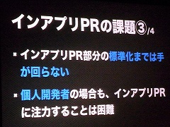 ꡼ No.010Υͥ / iPhoneIGDAܤΥߥʡݡȡCRIκǿߥɥ륦CLOUDIAפξܺ٤䡤١꡼ǿä