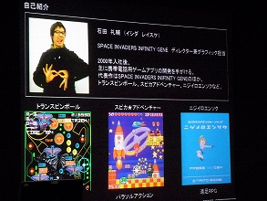 ꡼ No.024Υͥ / iPhoneIGDAܤΥߥʡݡȡCRIκǿߥɥ륦CLOUDIAפξܺ٤䡤١꡼ǿä