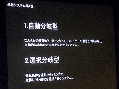 ꡼ No.026Υͥ / iPhoneIGDAܤΥߥʡݡȡCRIκǿߥɥ륦CLOUDIAפξܺ٤䡤١꡼ǿä