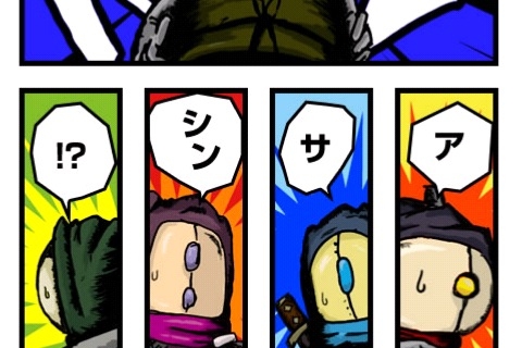 ꡼ No.003Υͥ / iPhoneϳǿ͵FlashMAKIBISHI COMICפо