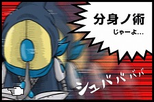 ꡼ No.009Υͥ / iPhoneϳǿ͵FlashMAKIBISHI COMICפо