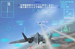 ꡼ No.001Υͥ / iPhoneϤĤ˽ФiPhoneǡACE COMBATò